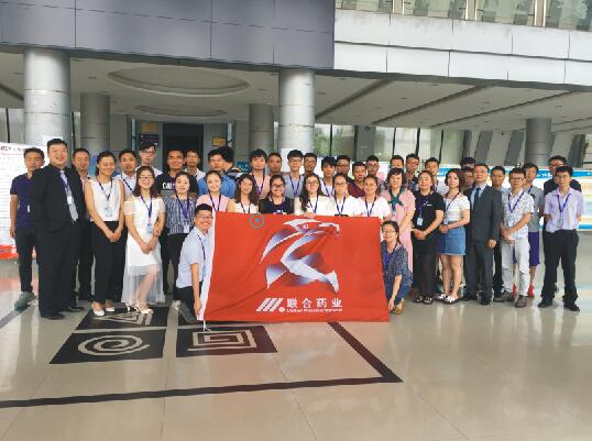 亚星游戏军校新员工训练营