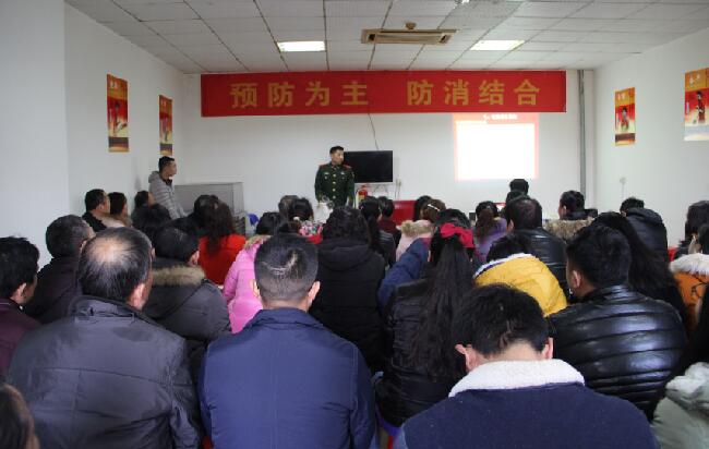 武汉亚星游戏药业第三届消防安全月活动报道