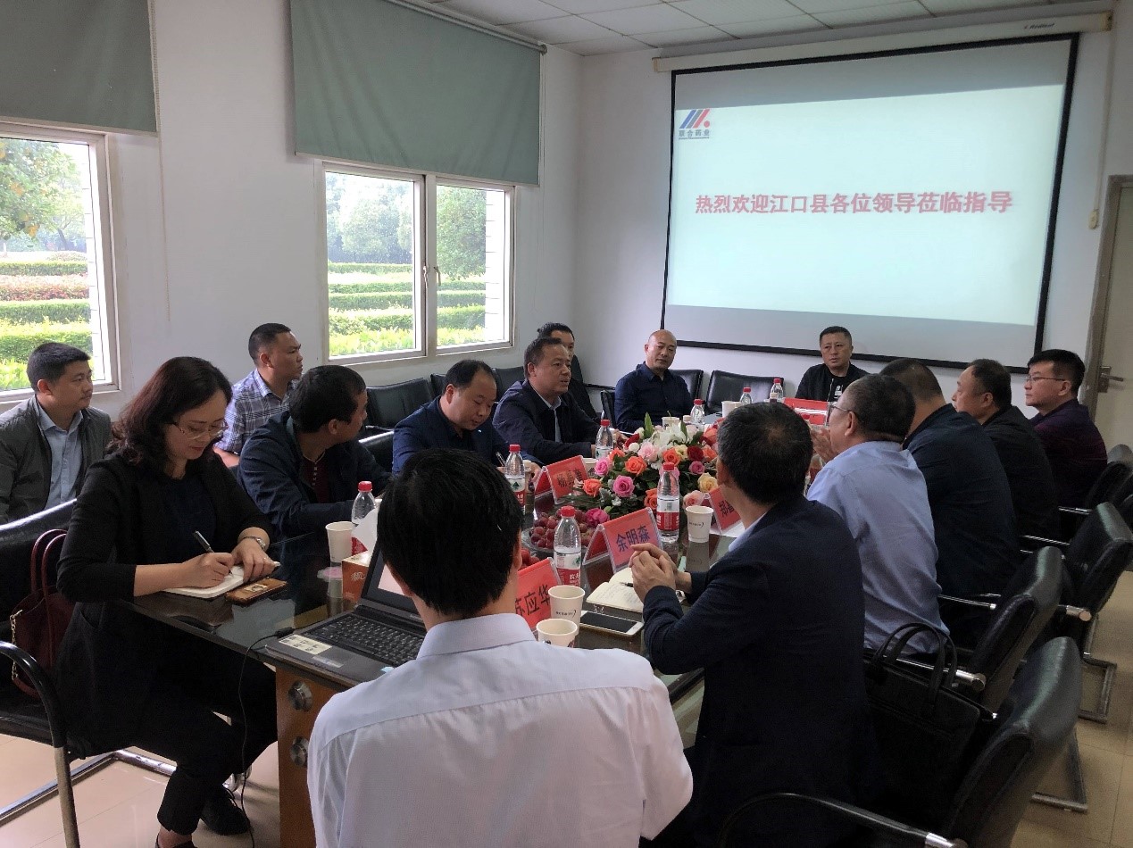 中国·亚星游戏(集团)有限公司-官方网站