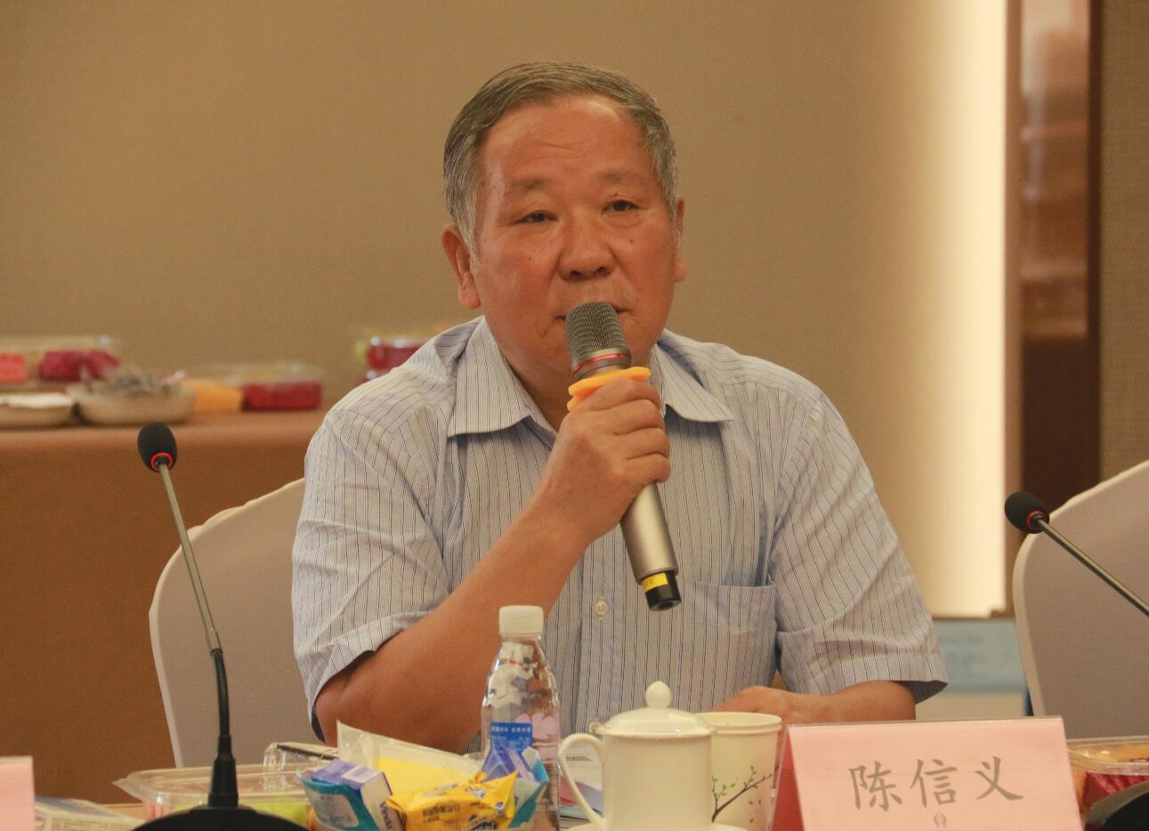 中国·亚星游戏(集团)有限公司-官方网站