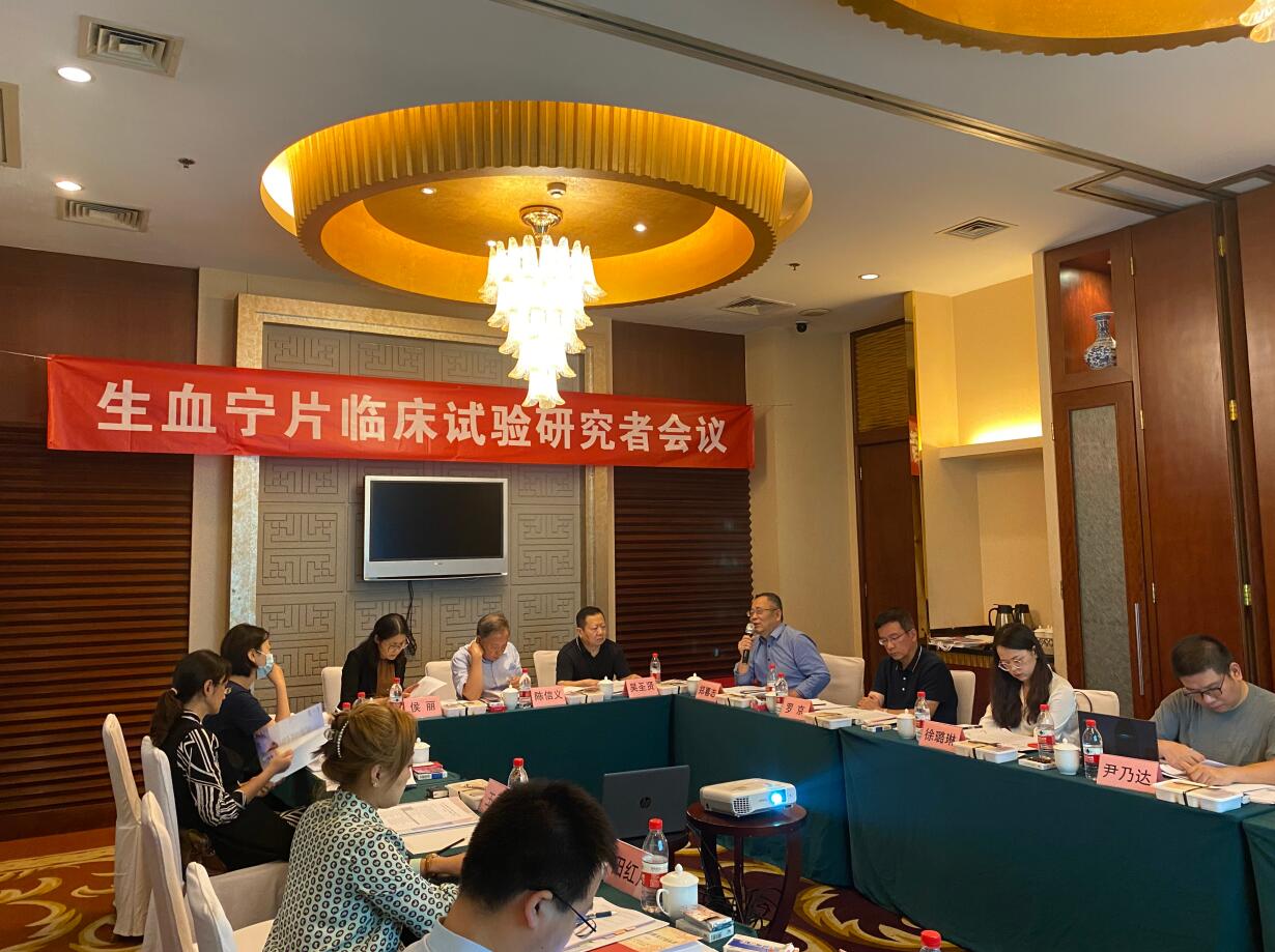 中国·亚星游戏(集团)有限公司-官方网站