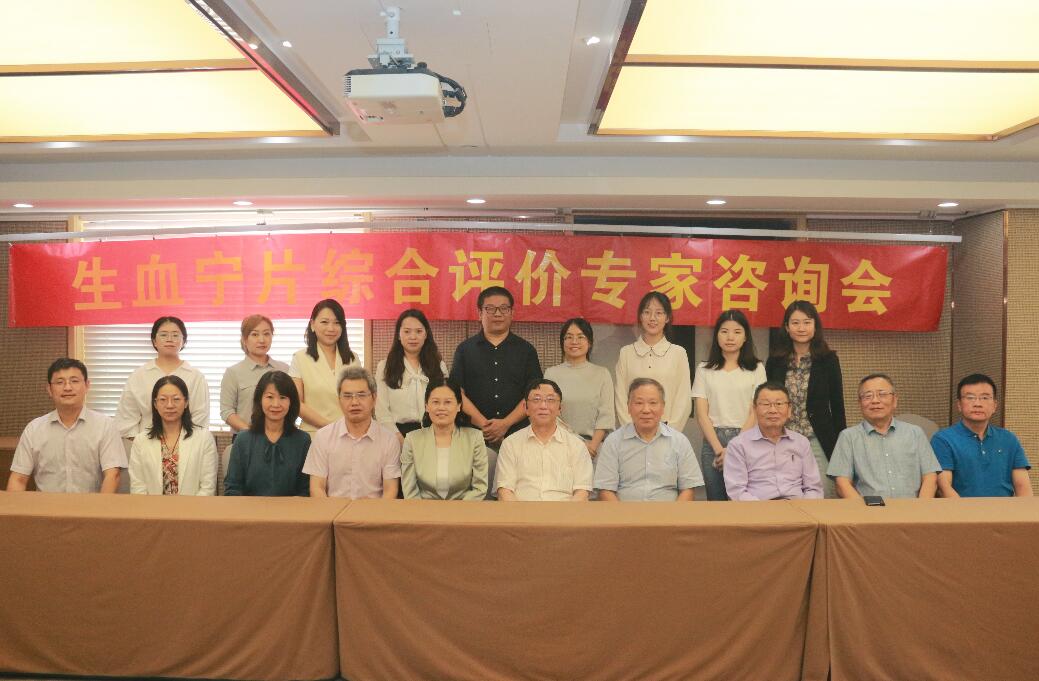 中国·亚星游戏(集团)有限公司-官方网站