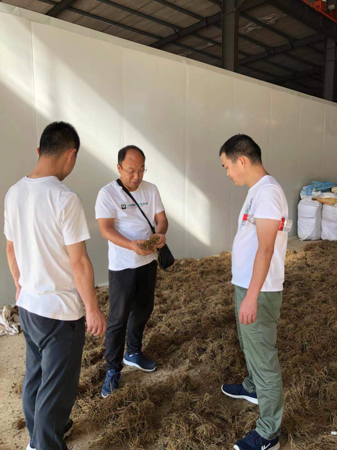 中国·亚星游戏(集团)有限公司-官方网站
