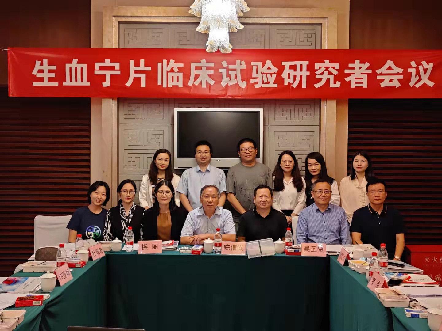 中国·亚星游戏(集团)有限公司-官方网站