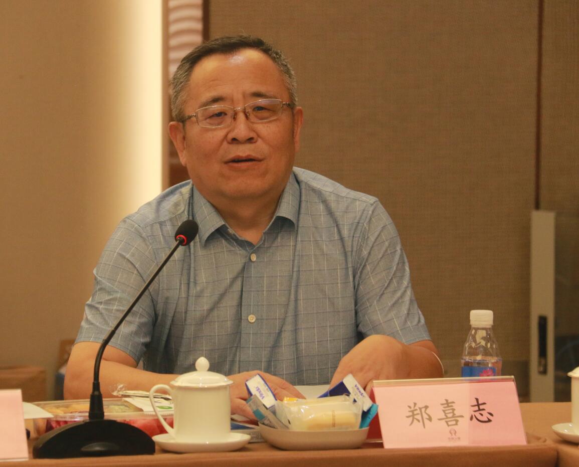 中国·亚星游戏(集团)有限公司-官方网站