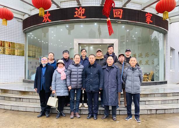 中国·亚星游戏(集团)有限公司-官方网站