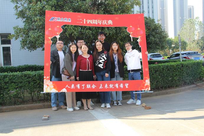 中国·亚星游戏(集团)有限公司-官方网站