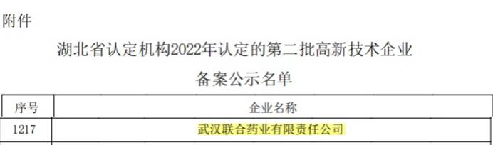 中国·亚星游戏(集团)有限公司-官方网站