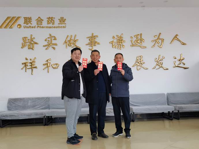 中国·亚星游戏(集团)有限公司-官方网站