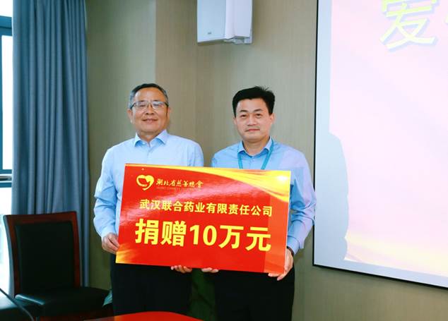 中国·亚星游戏(集团)有限公司-官方网站