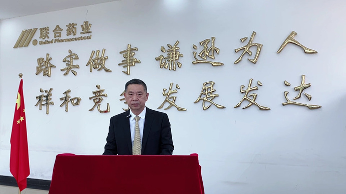 中国·亚星游戏(集团)有限公司-官方网站