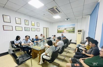 中国·亚星游戏(集团)有限公司-官方网站