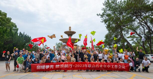 中国·亚星游戏(集团)有限公司-官方网站