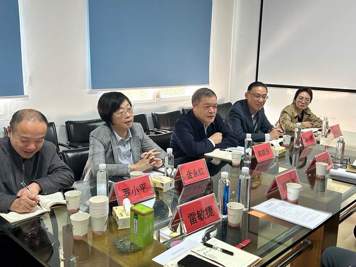 中国·亚星游戏(集团)有限公司-官方网站