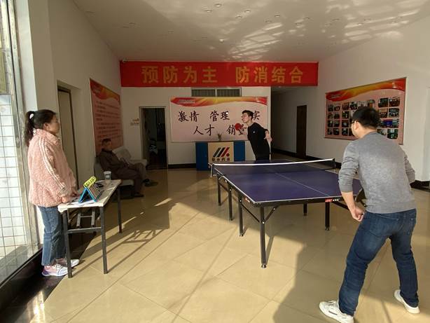 中国·亚星游戏(集团)有限公司-官方网站